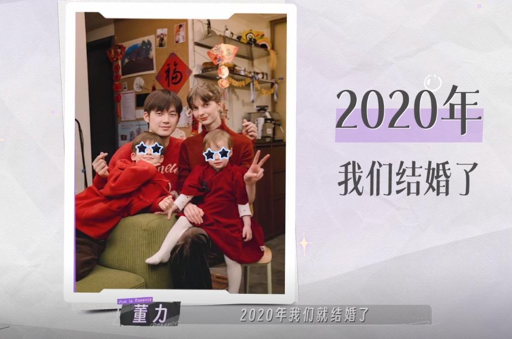 看董力妻子学历，才知她嫁给董力其实算下嫁！