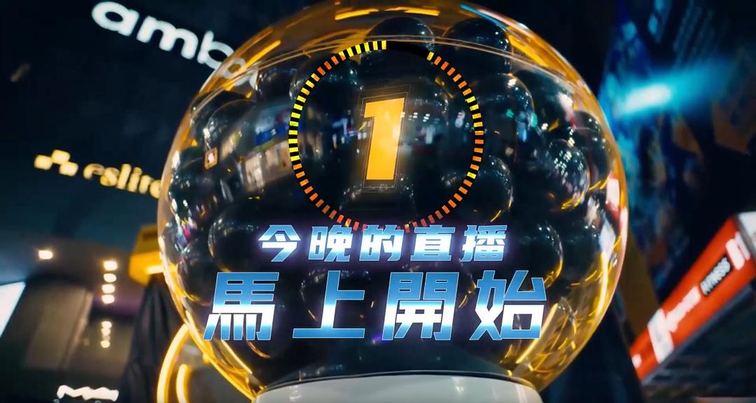 《都市惧集·商圈篇》：人群散去之后的冰凉（都市惧集）剧评
