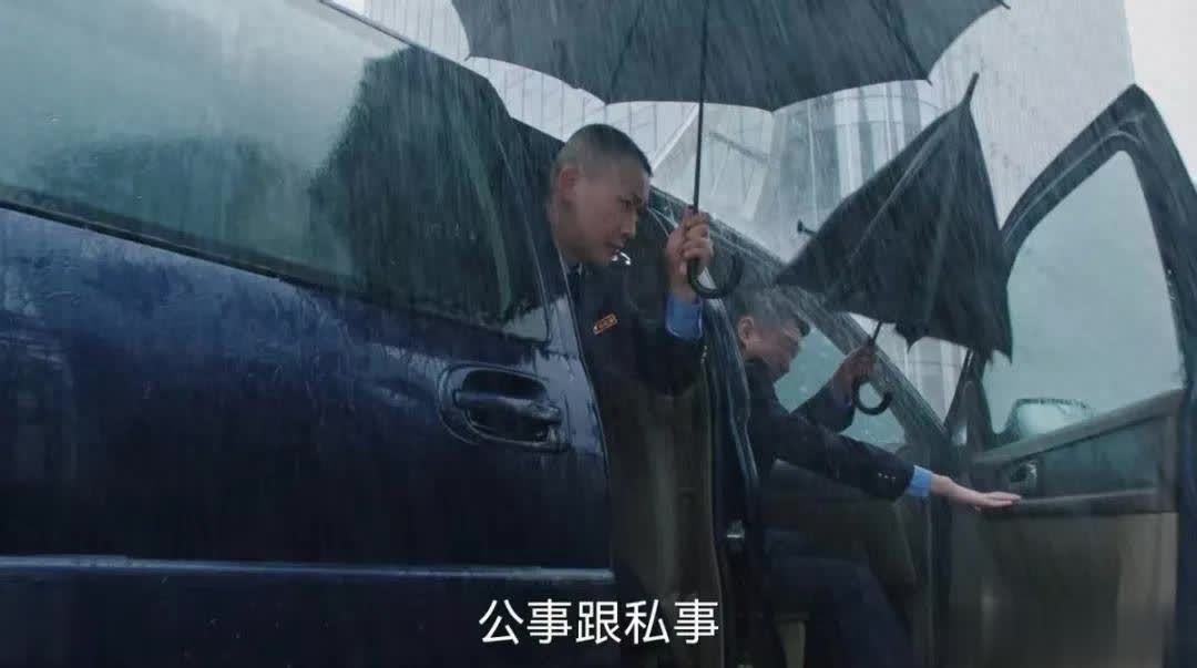 税务剧《大河之水》拍成黑帮复仇？会计人暴怒让编剧出来！