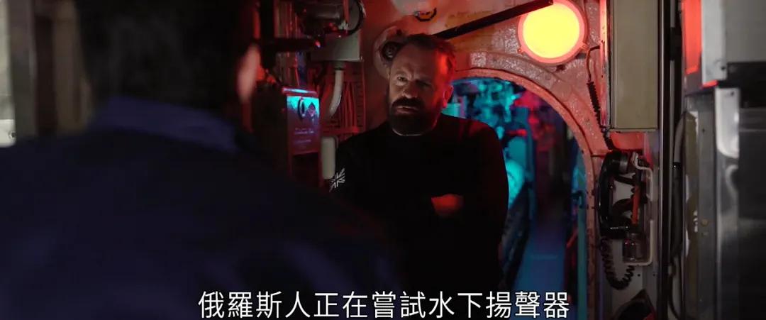 海底潜伏|故事还算精彩，奈何导演实在失败（海底潜伏）影评