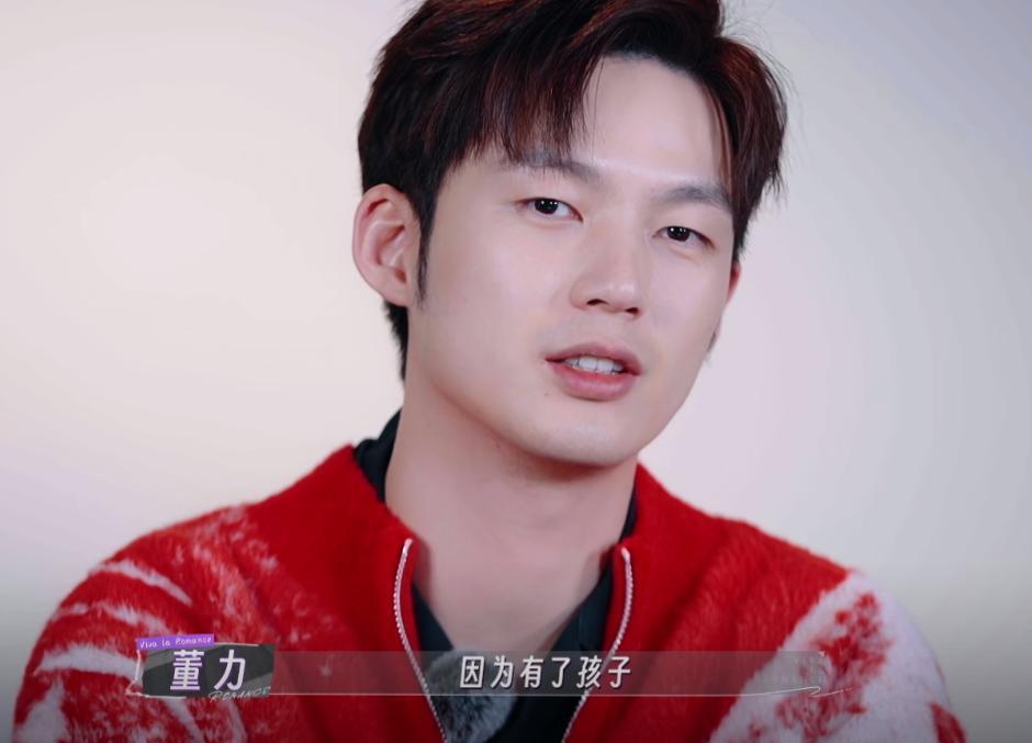 看董力妻子学历，才知她嫁给董力其实算下嫁！