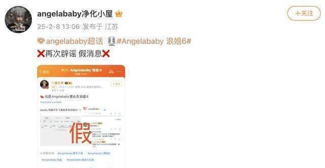 《乘风2025》全阵容揭晓，明星阵容豪华，期待精彩舞台表现