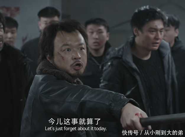 开播仅1天，就成飙升榜“扛把子”，包贝尔《老狗》凭啥这么生猛