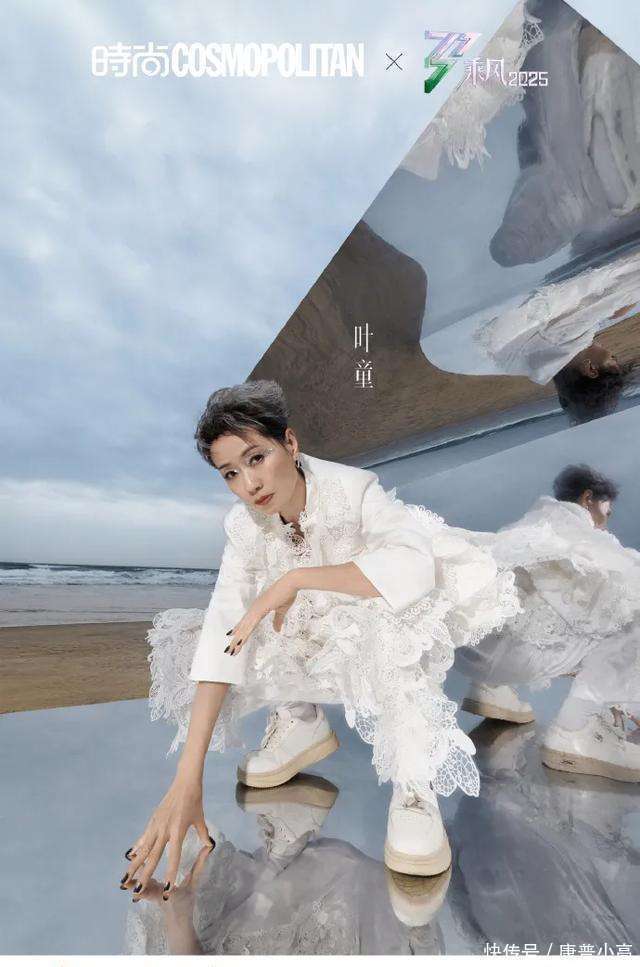 《乘风2025》全阵容揭晓，明星阵容豪华，期待精彩舞台表现