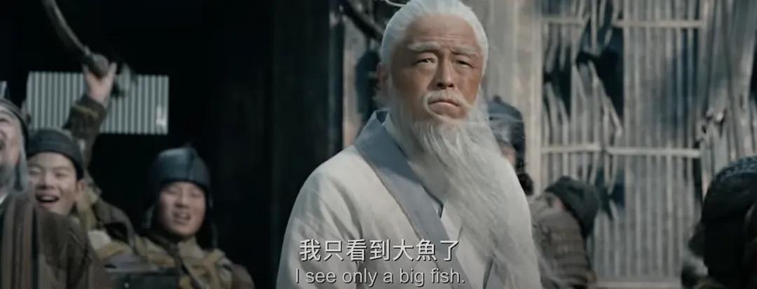 一群江湖骗子（封神第二部：战火西岐）影评