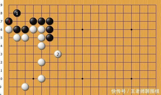 黑棋跳是妙手，占据棋形要点，使黑棋收官最大化的同时争得先手