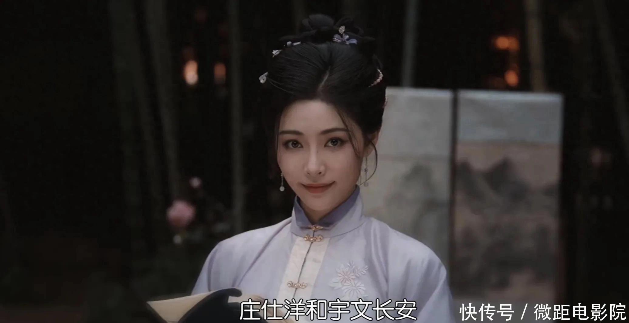 雁回时：看了原著才知道，原来庄寒雁母亲一早就去世了
