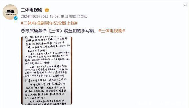 一觉醒来，国剧进入“听劝重剪”时代