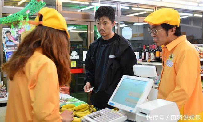 如果活得太丧了，就看看这部电影吧