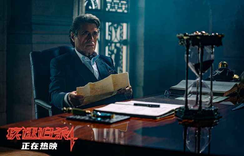 电影《疾速追杀4》今日上映 基努·里维斯甄子丹硬核对决震撼银幕