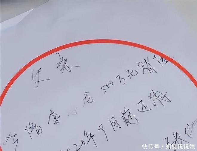 众多明星赌博照被扒出！张继科不算什么，这些明星因好赌陷入深渊