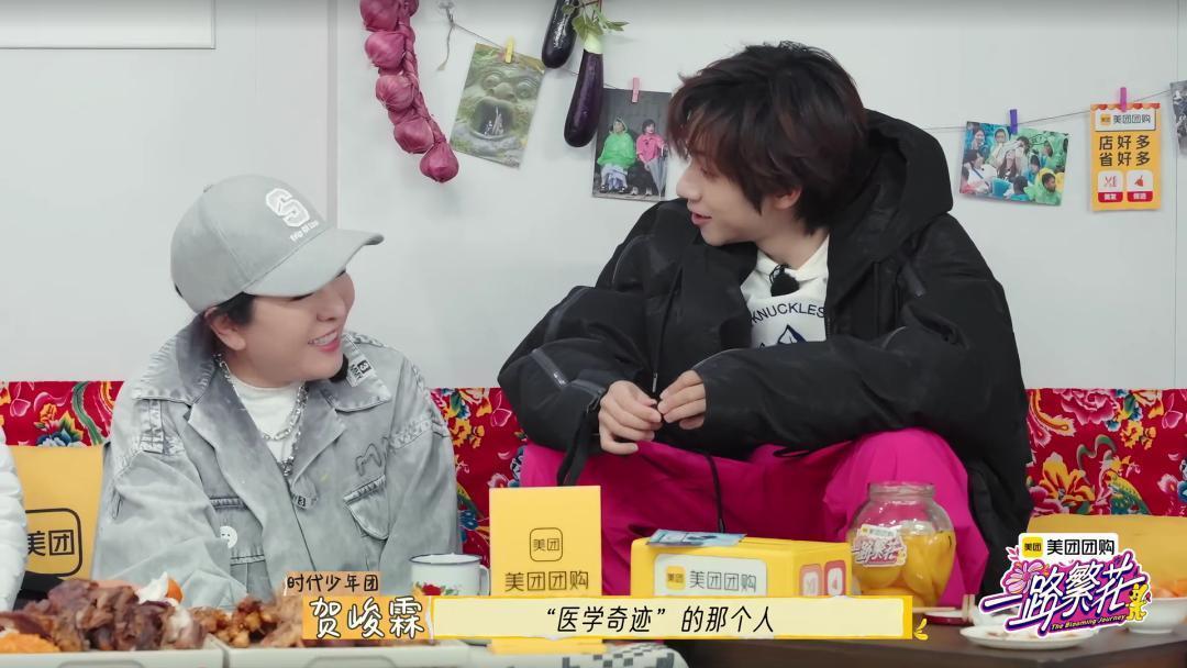 繁花：向太3个问题，小贺高情商应对，蔡明直言小冉无力招架