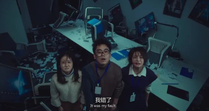 电影人的白日梦，工具要不要卖身？