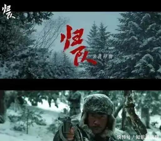 全员实力派！2025抗战大剧《归队》上线，臧溪川执导燃爆荧屏！