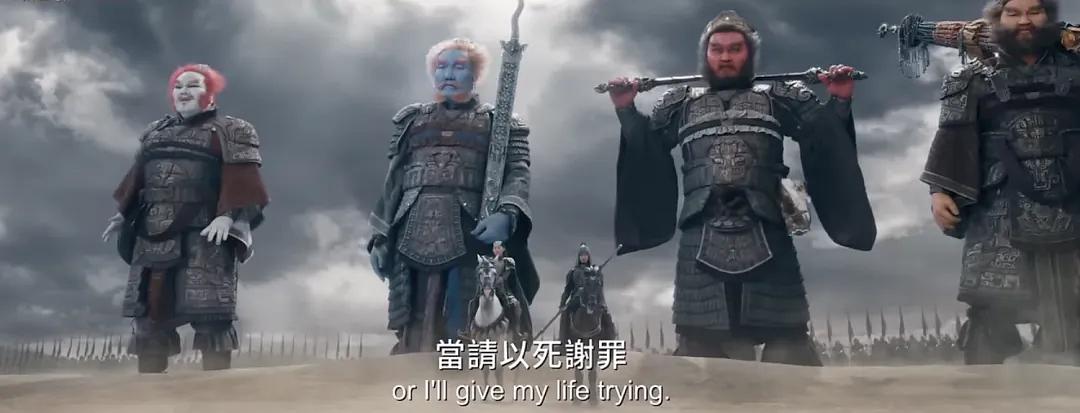 一群江湖骗子（封神第二部：战火西岐）影评