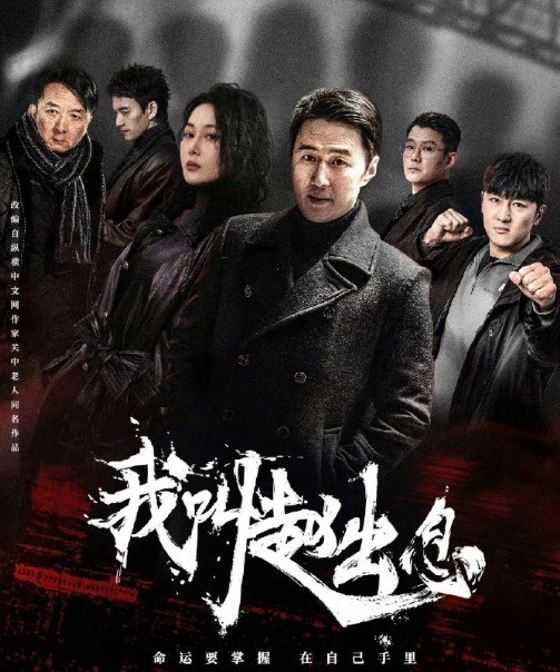 东北宇宙回归！比《鹊刀门》还逗，全员喜剧人，连刷4集笑疯