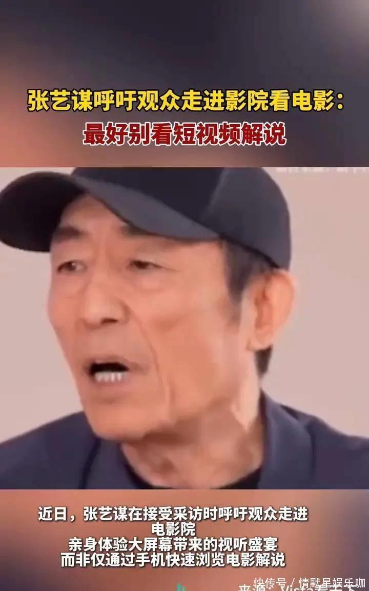 中国首位200亿导演诞生了，饺子化身风清扬消失在人海，孤独求败