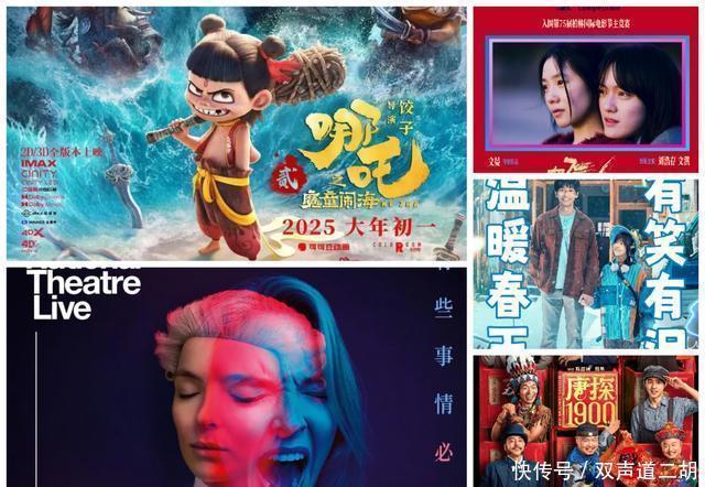 持续下滑，3月13日，电影票房再遇冷，一部破1千万，其他只能喝汤