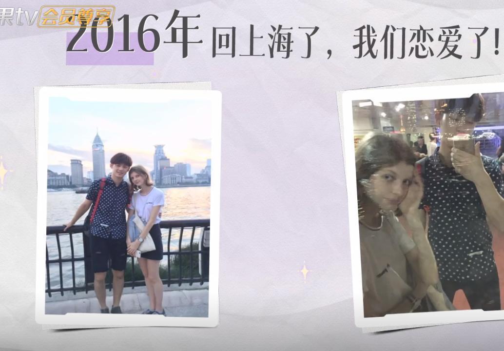 看董力妻子学历，才知她嫁给董力其实算下嫁！