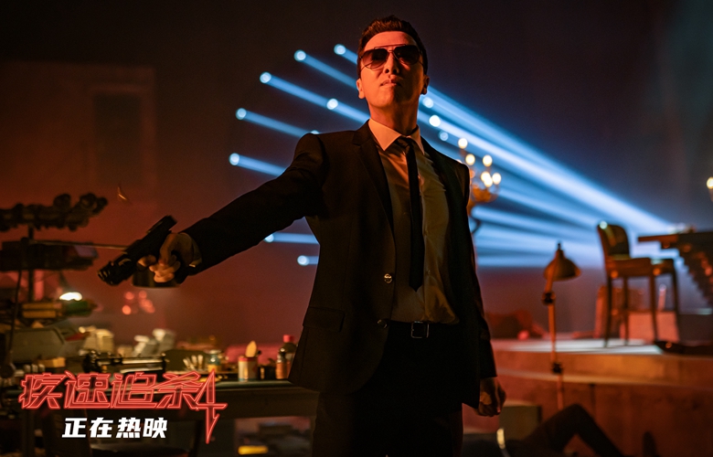 电影《疾速追杀4》今日上映 基努·里维斯甄子丹硬核对决震撼银幕
