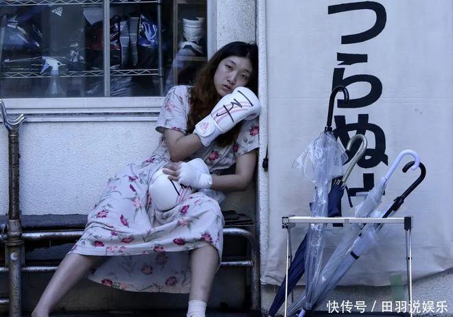 如果活得太丧了，就看看这部电影吧