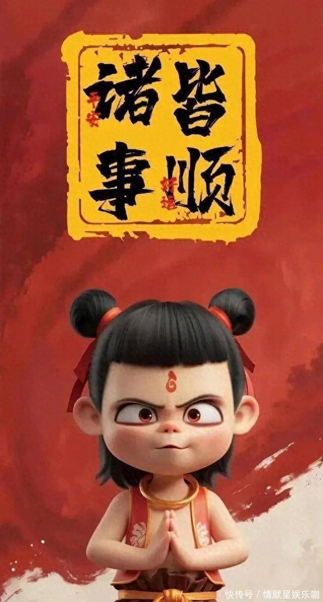 中国首位200亿导演诞生了，饺子化身风清扬消失在人海，孤独求败
