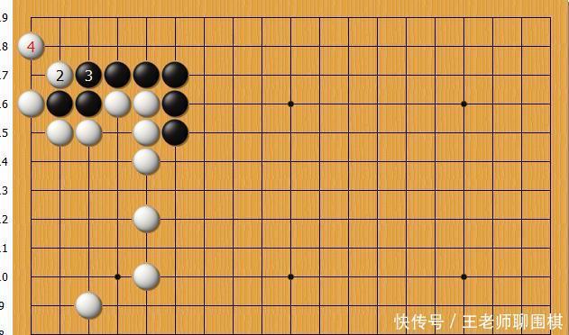 黑棋跳是妙手，占据棋形要点，使黑棋收官最大化的同时争得先手