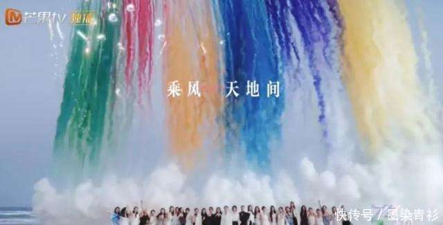 乘风2025官宣阵容引热议，大咖缺席成焦点，回忆杀能否挽回观众热情