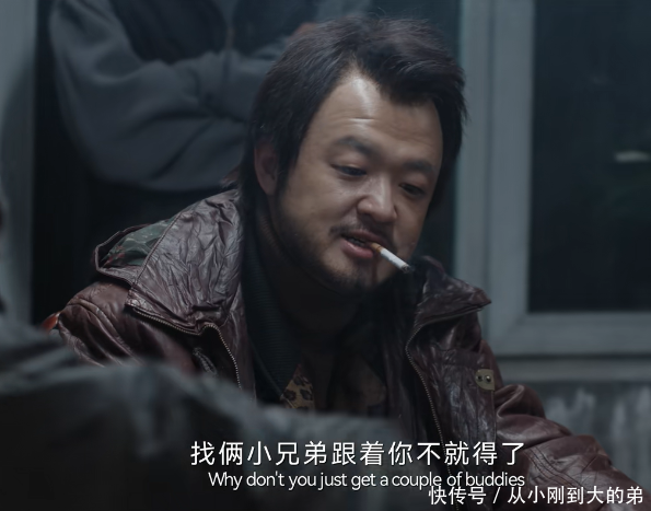开播仅1天，就成飙升榜“扛把子”，包贝尔《老狗》凭啥这么生猛