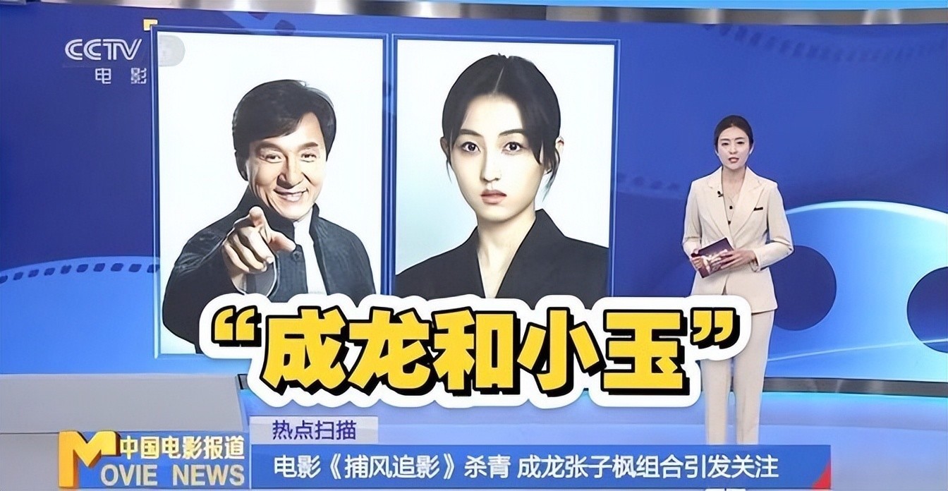 成龙重出江湖，4部动作大片待映，更大计划或在后头