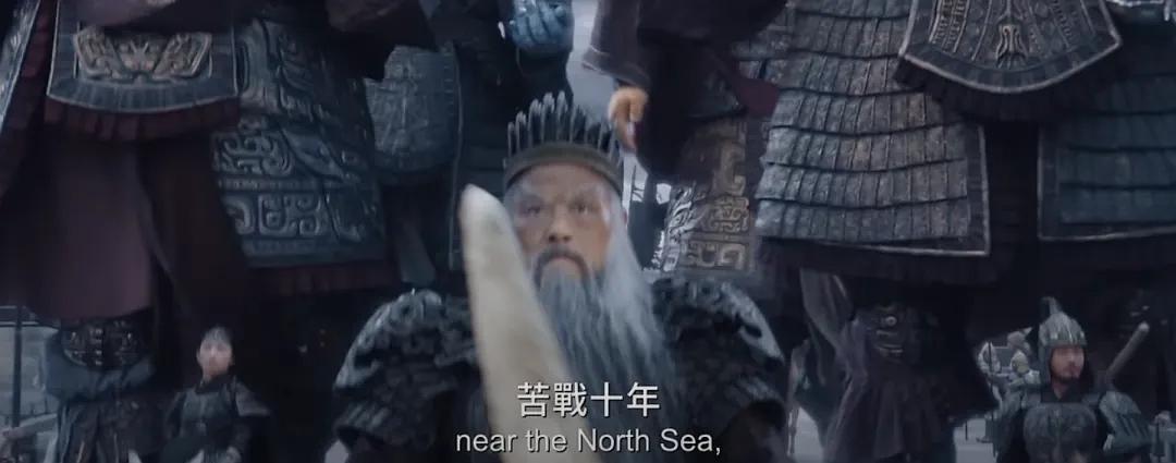 一群江湖骗子（封神第二部：战火西岐）影评