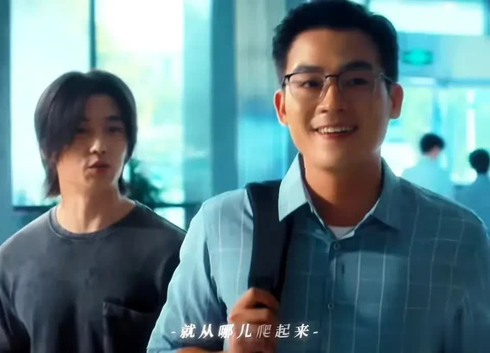 北上大结局揭秘：谢望和为何舍弃马思艺？真相超乎想象！
