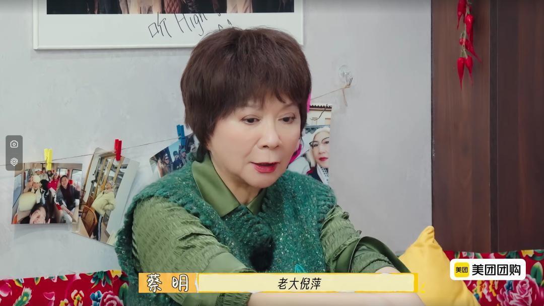繁花：向太3个问题，小贺高情商应对，蔡明直言小冉无力招架