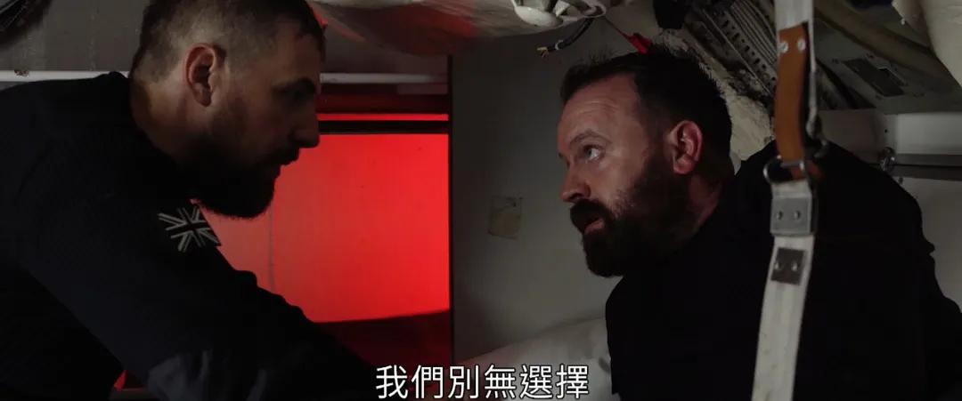 海底潜伏|故事还算精彩，奈何导演实在失败（海底潜伏）影评