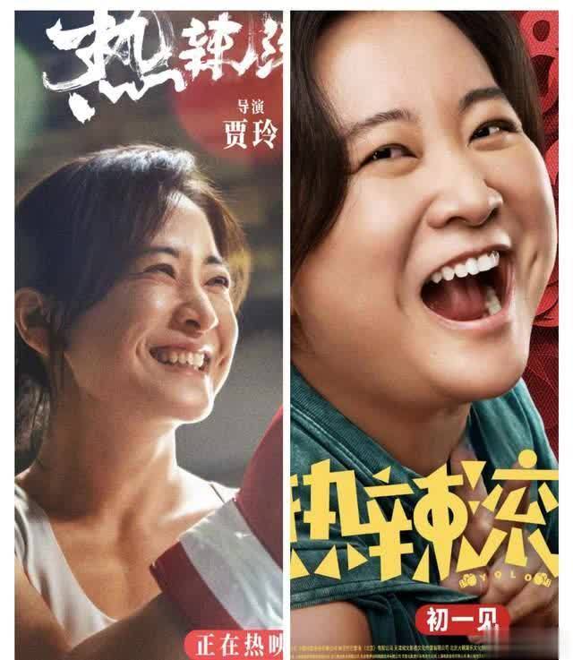 华语电影票房前十：国产大片崛起背后争议并存