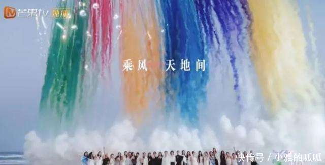乘风2025官宣阵容引热议，大咖缺席成焦点，回忆杀能否挽回观众期待