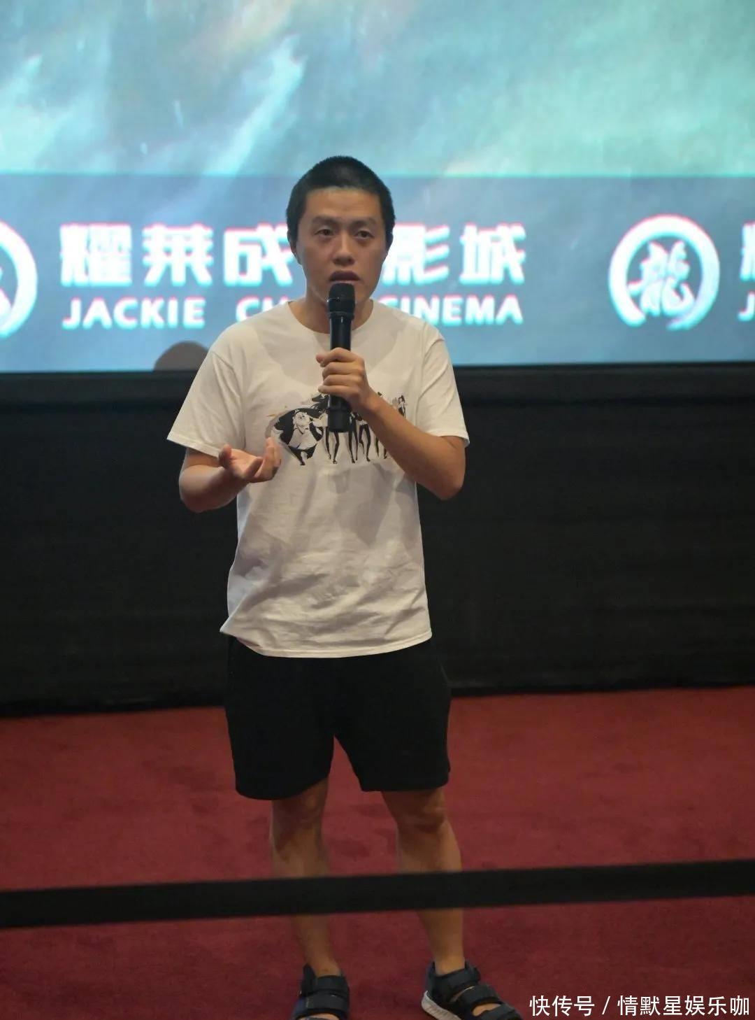 中国首位200亿导演诞生了，饺子化身风清扬消失在人海，孤独求败