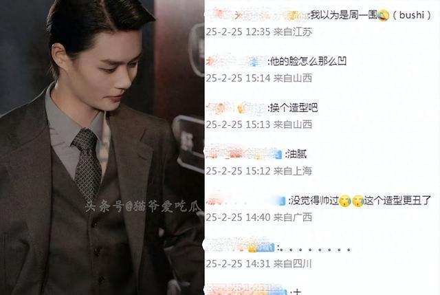 短剧届天花板霸总，一上综艺就普通了？柯淳个人资料一览