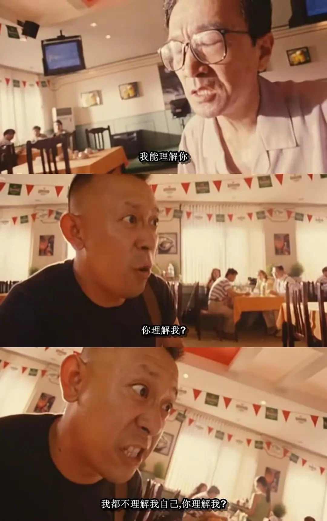 姜文，中國電影第一，也是唯一的謎語人-The King of Hidden Message（你行！你上！）影评