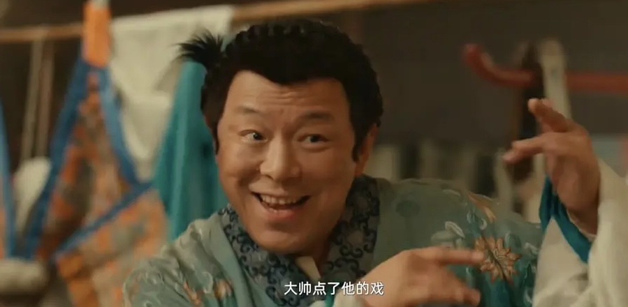 台上台下，戏生百态（戏台）影评