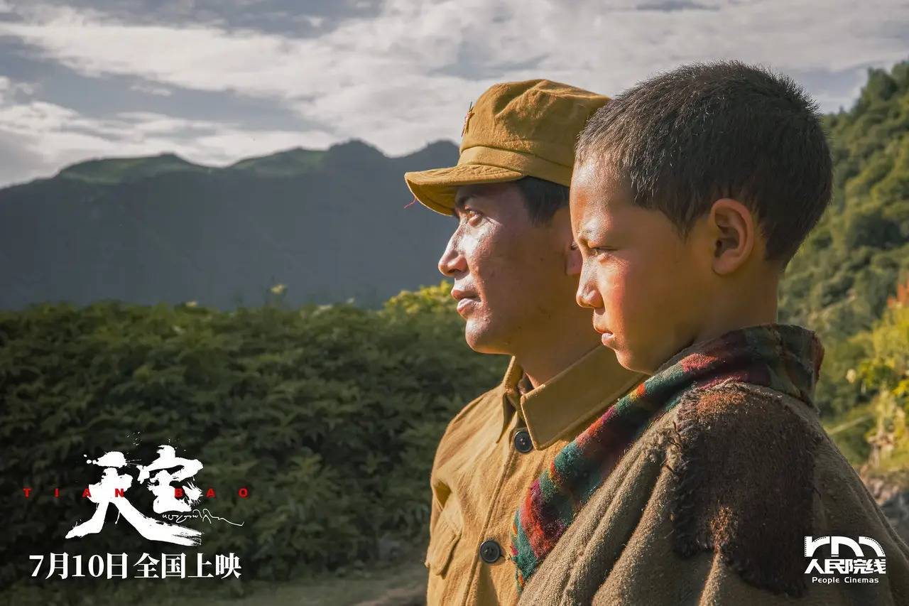 从雪域长调召唤到央珍牺牲悲歌，电影《天宝》配乐震动心灵