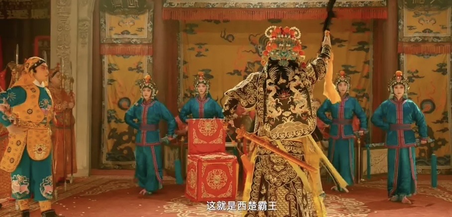 台上台下，戏生百态（戏台）影评