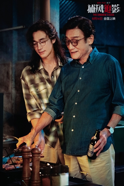 暑期档唯一犯罪动作爽片《捕风追影》曝“狼来了！”特别视频