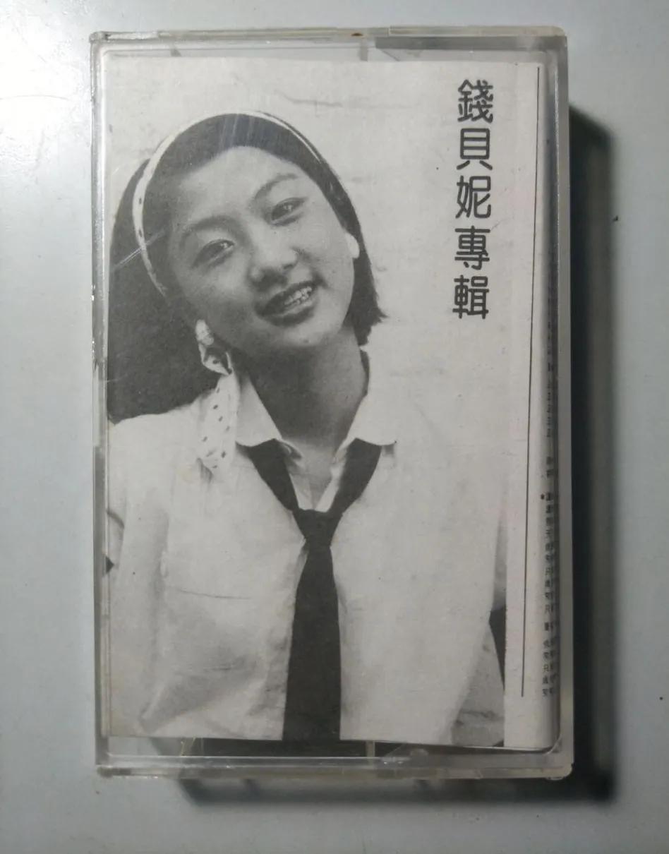 她曾是著名歌手，和情人合唱，未料歌名一语成谶，双双饮弹而亡