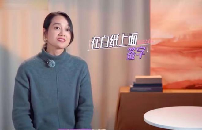 骗朱丹1600万的人原来是她，她让朱丹倾家荡产，朱丹让她社死全网