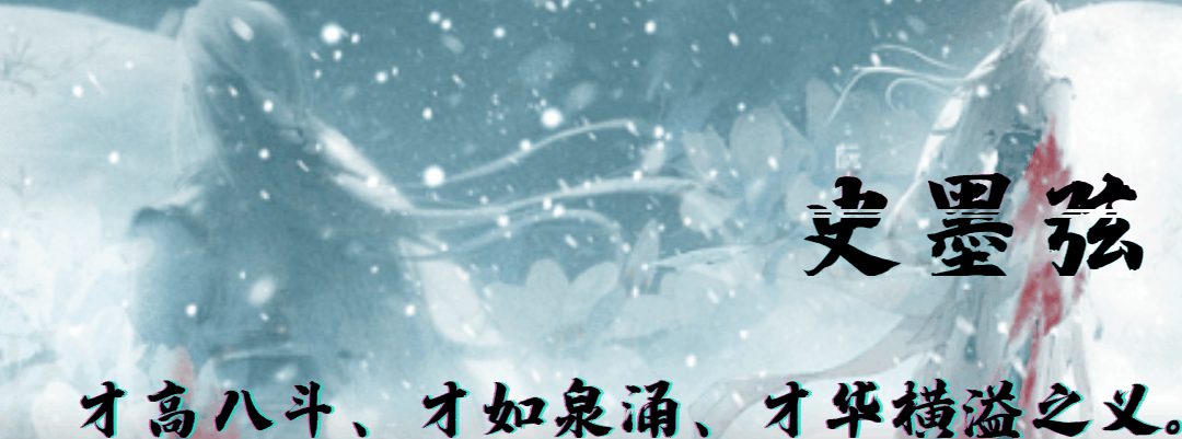 王二妮：23岁成名，放弃百万年薪下嫁农村，如今咋样了