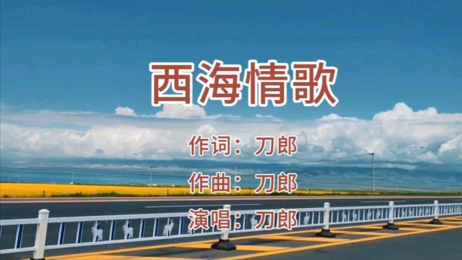 原本是知己好友，后来却对薄公堂，四年过去了，降央卓玛怎么样了