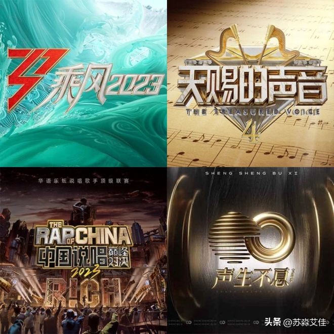 乐坛最大的笑话，一首代表作都没的歌手，却敢当评委自称乐坛的神