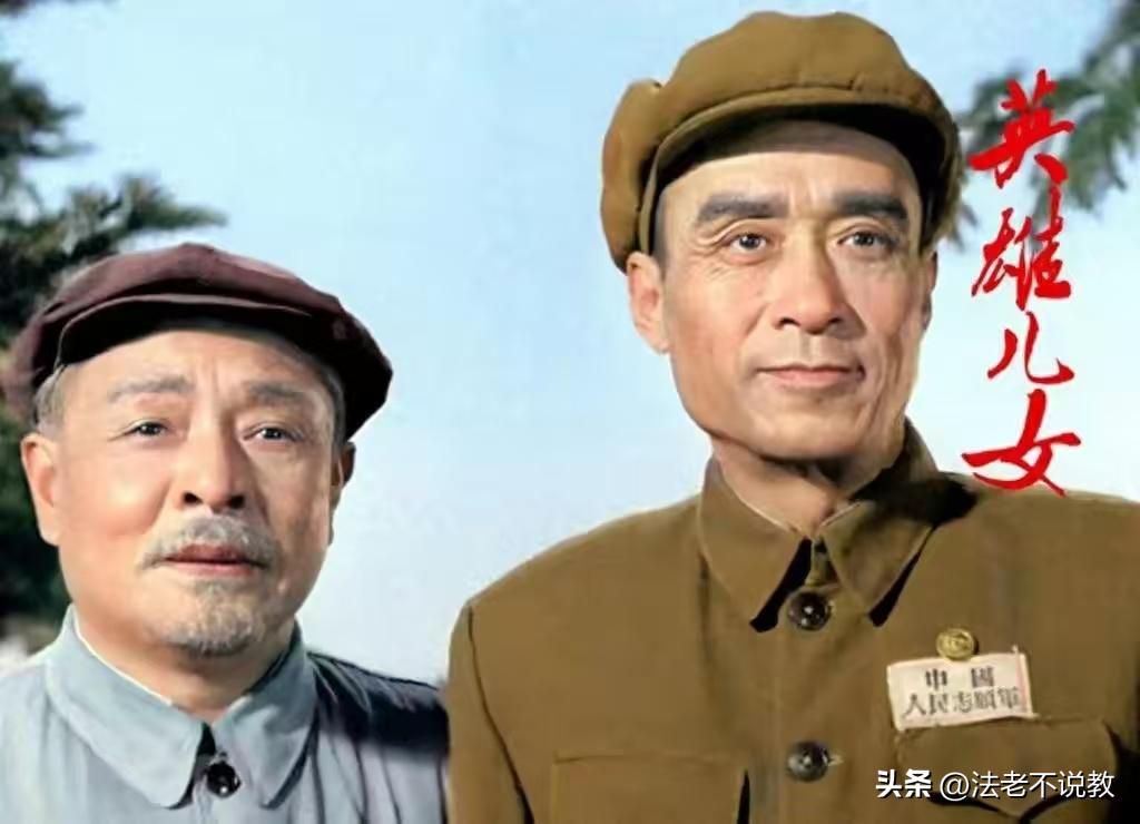 原来他早已离世！临终只给妻子留下200块，妻子为其守寡到老