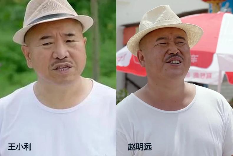 《乡村爱情》再也见不到的五位演员，看到他们照片，才知已经离世